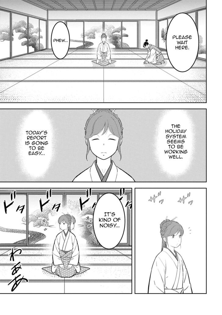 Read Sengoku Komachi Kuroutan Manga Online