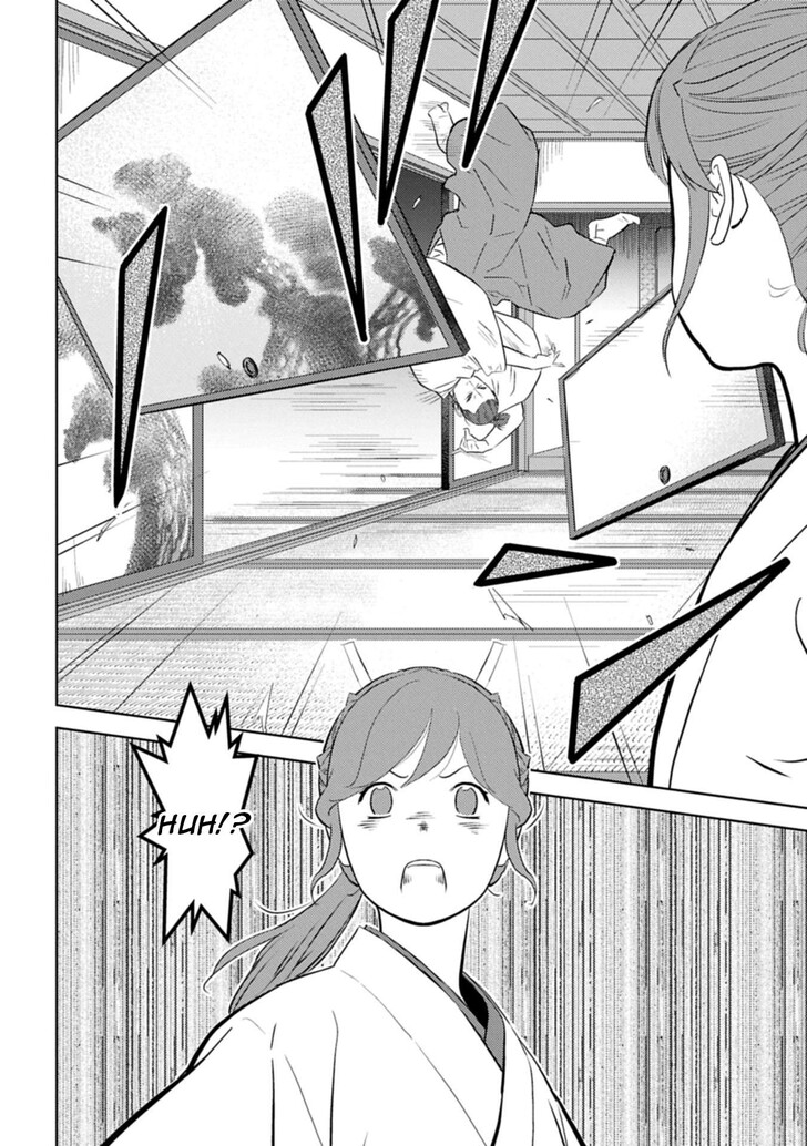 Read Sengoku Komachi Kuroutan Manga Online