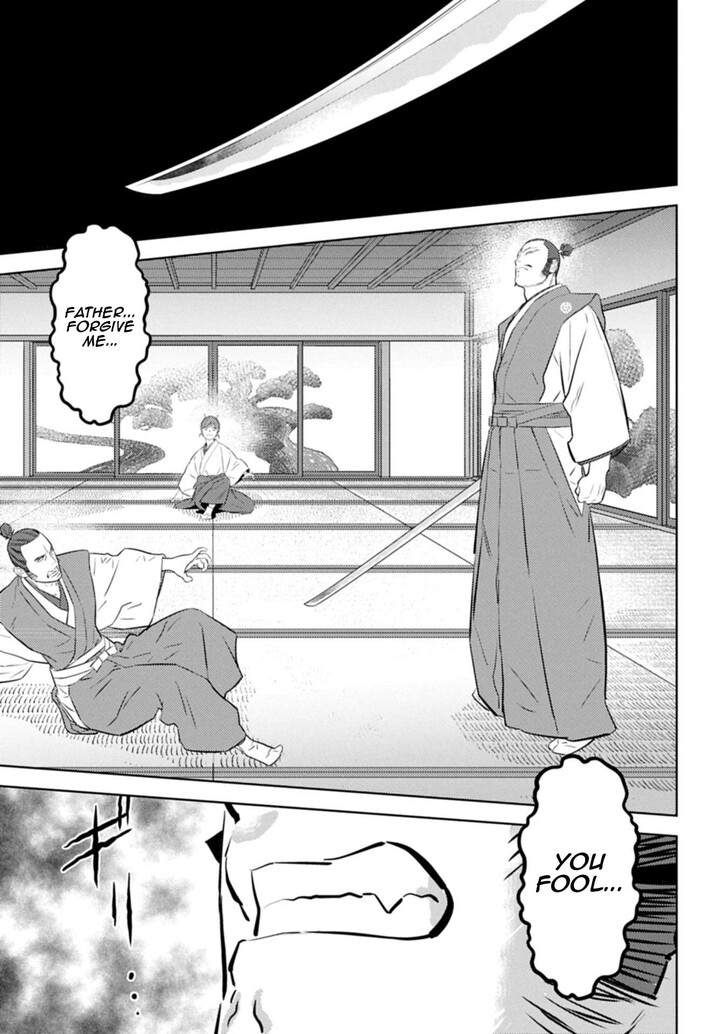 Read Sengoku Komachi Kuroutan Manga Online