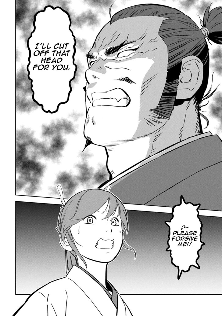 Read Sengoku Komachi Kuroutan Manga Online