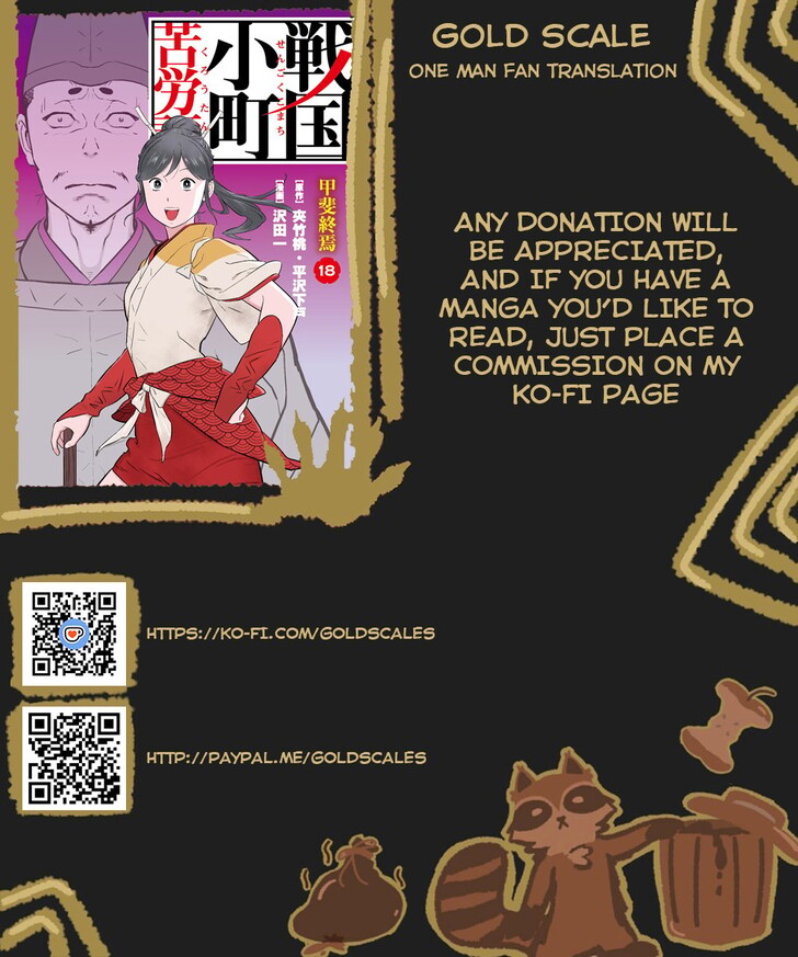 Read Sengoku Komachi Kuroutan Manga Online