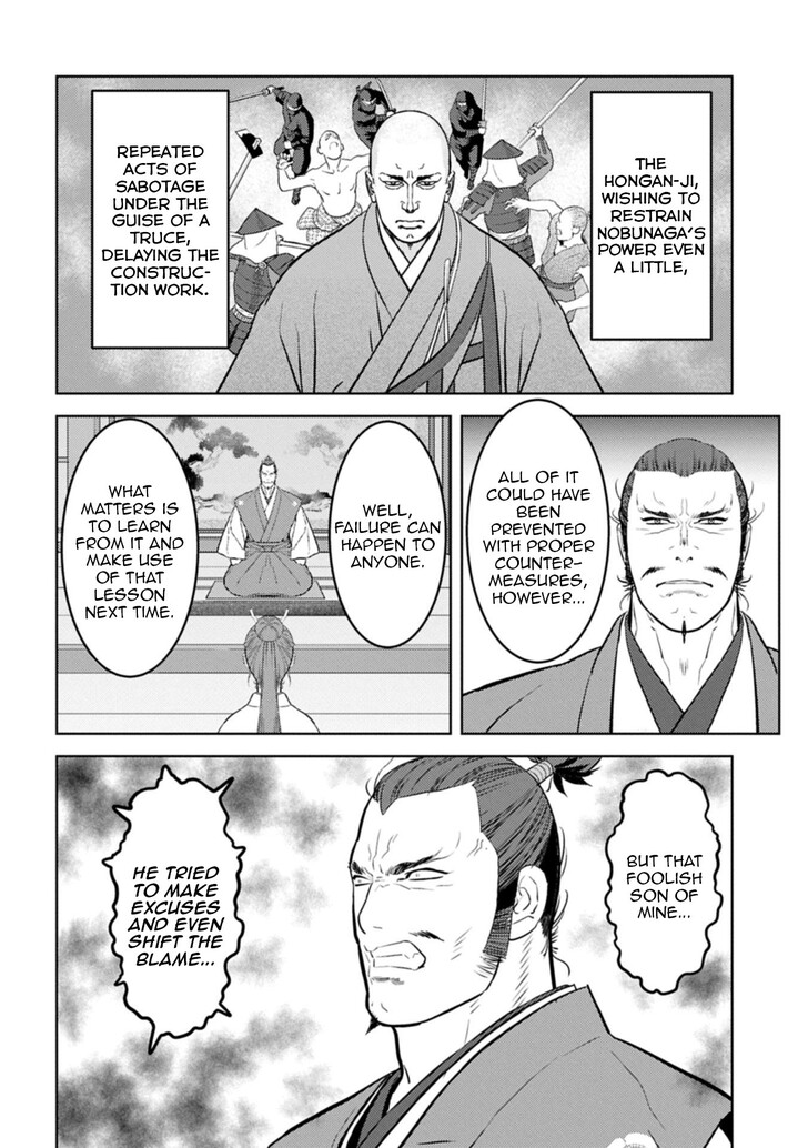 Read Sengoku Komachi Kuroutan Manga Online