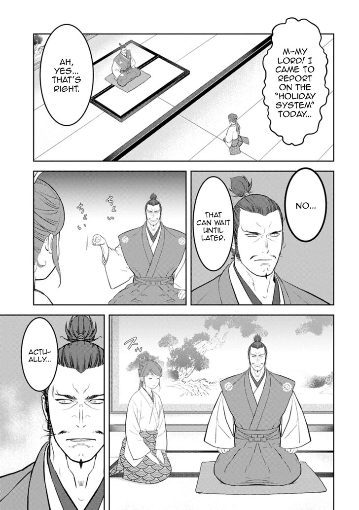 Read Sengoku Komachi Kuroutan Manga Online