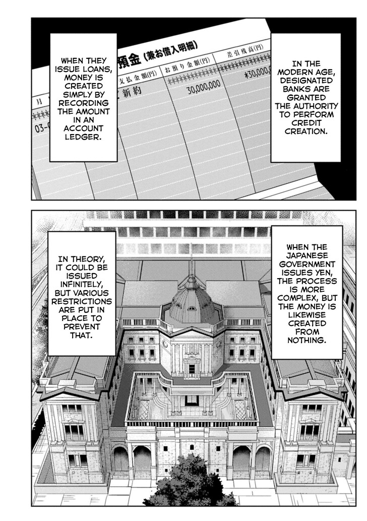 Read Sengoku Komachi Kuroutan Manga Online