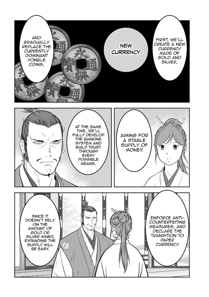 Read Sengoku Komachi Kuroutan Manga Online