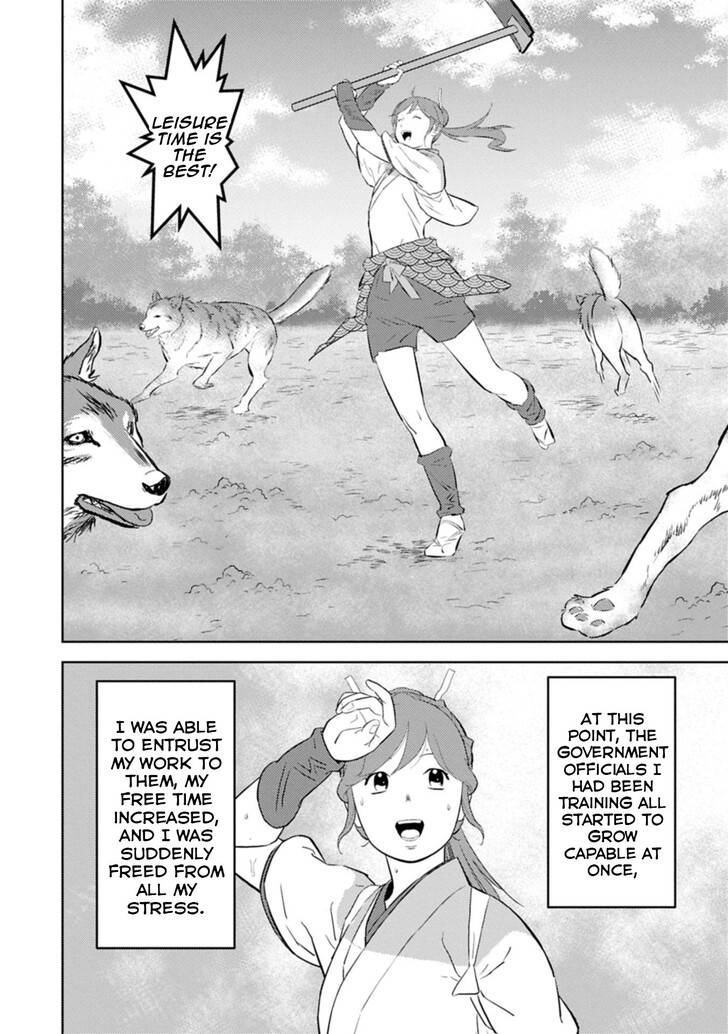 Read Sengoku Komachi Kuroutan Manga Online