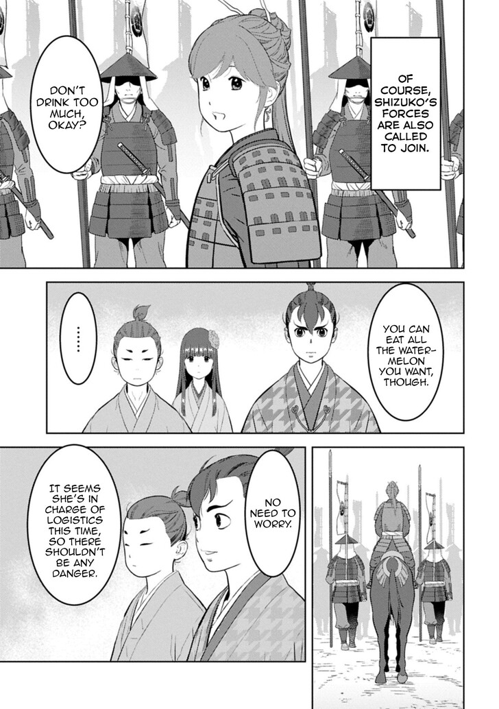 Read Sengoku Komachi Kuroutan Manga Online