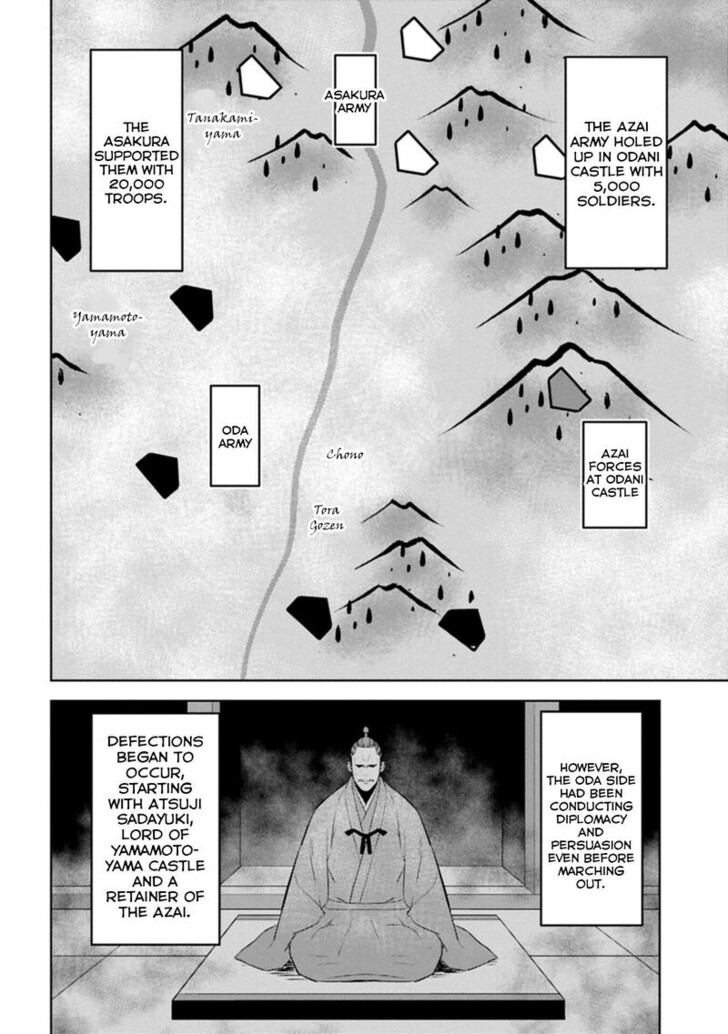 Read Sengoku Komachi Kuroutan Manga Online