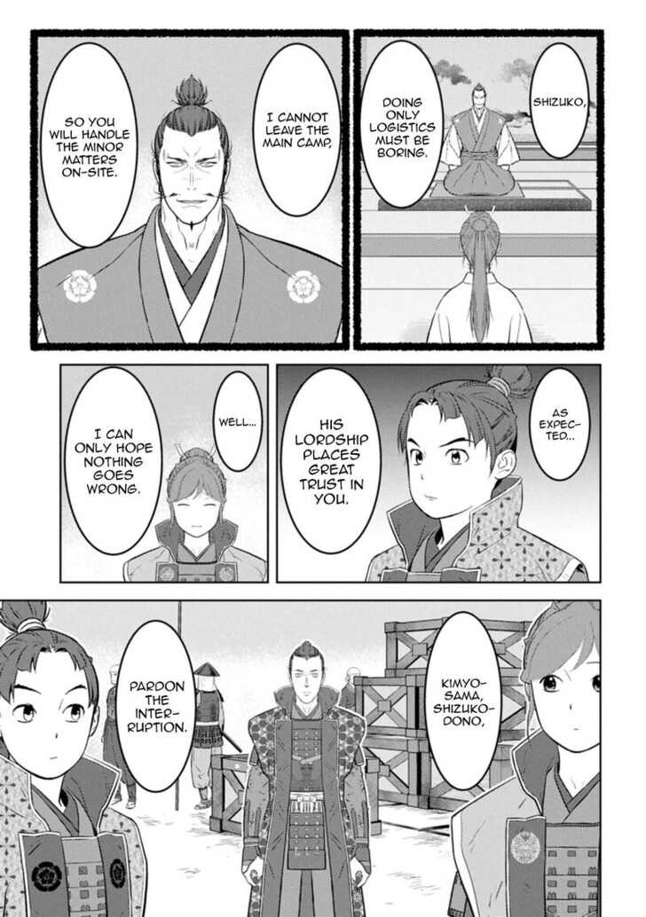 Read Sengoku Komachi Kuroutan Manga Online