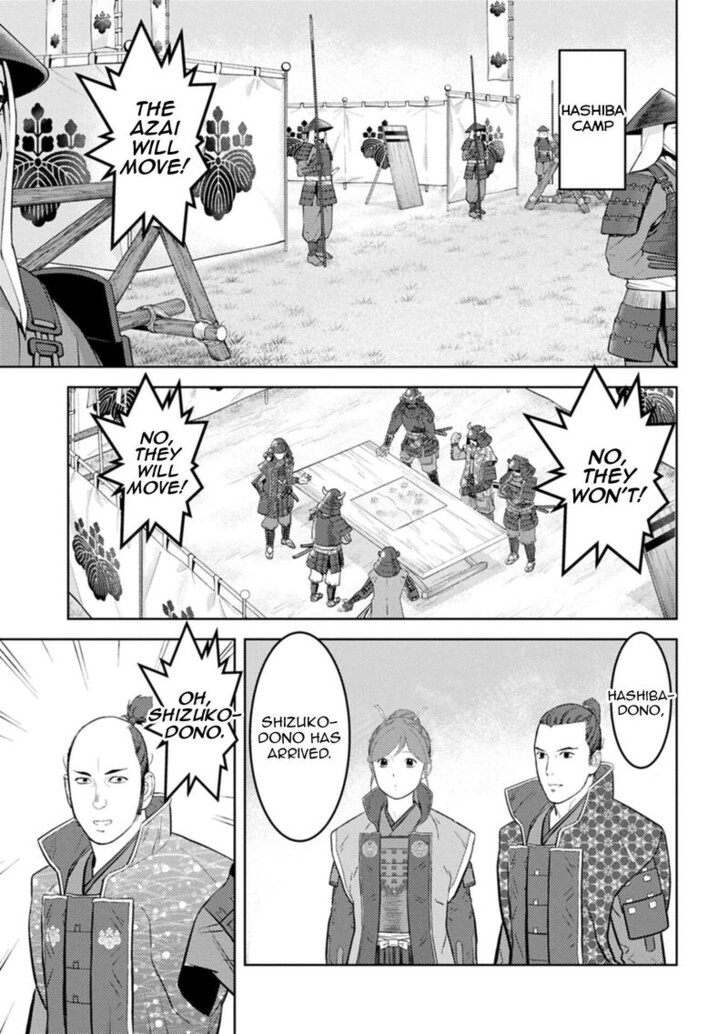 Read Sengoku Komachi Kuroutan Manga Online