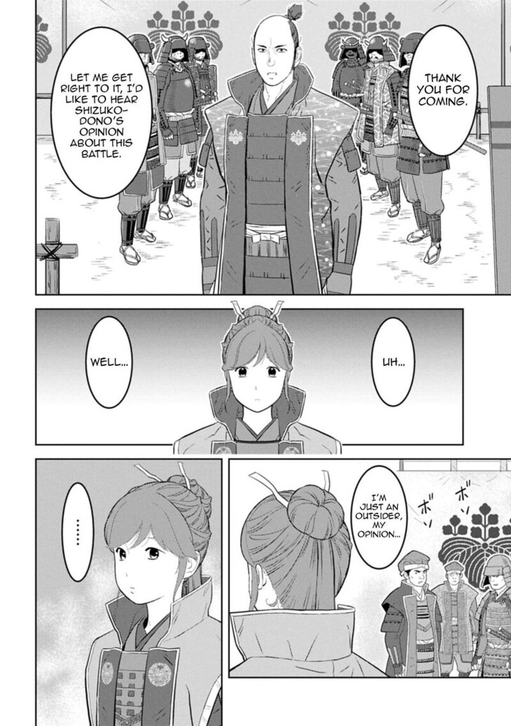 Read Sengoku Komachi Kuroutan Manga Online