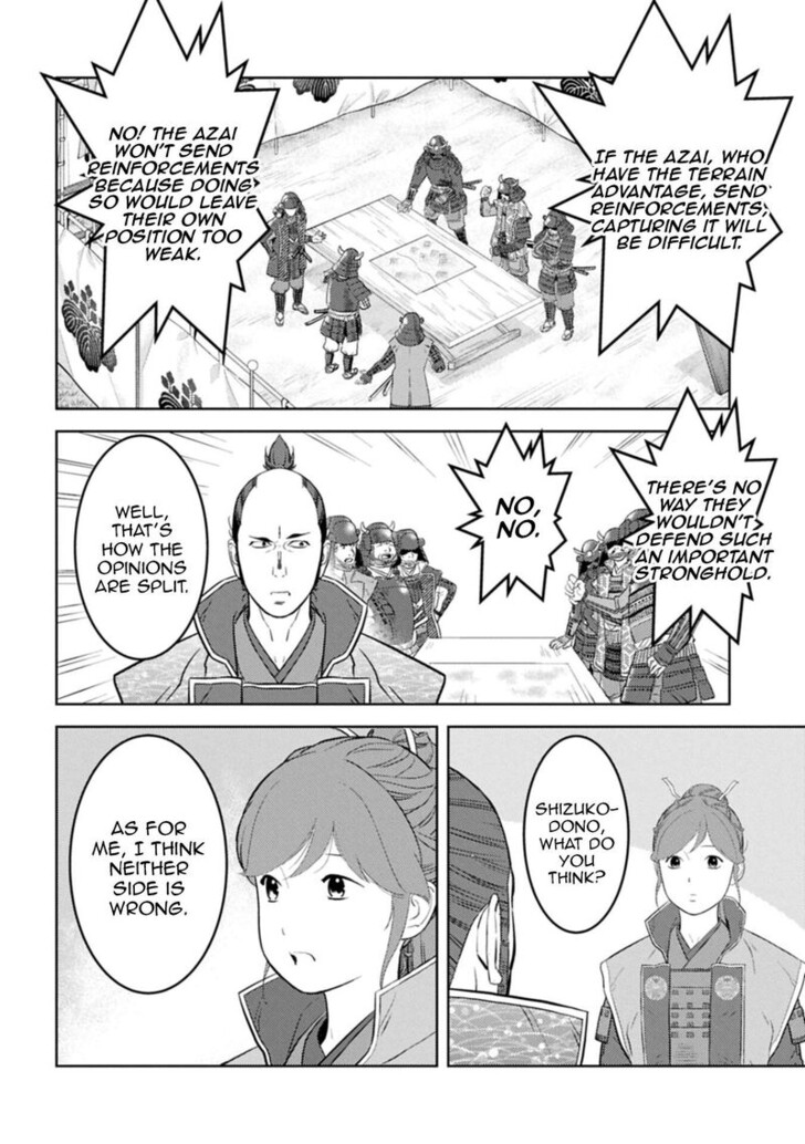 Read Sengoku Komachi Kuroutan Manga Online