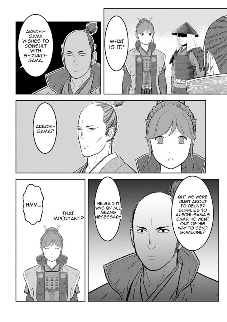 Read Sengoku Komachi Kuroutan Manga Online