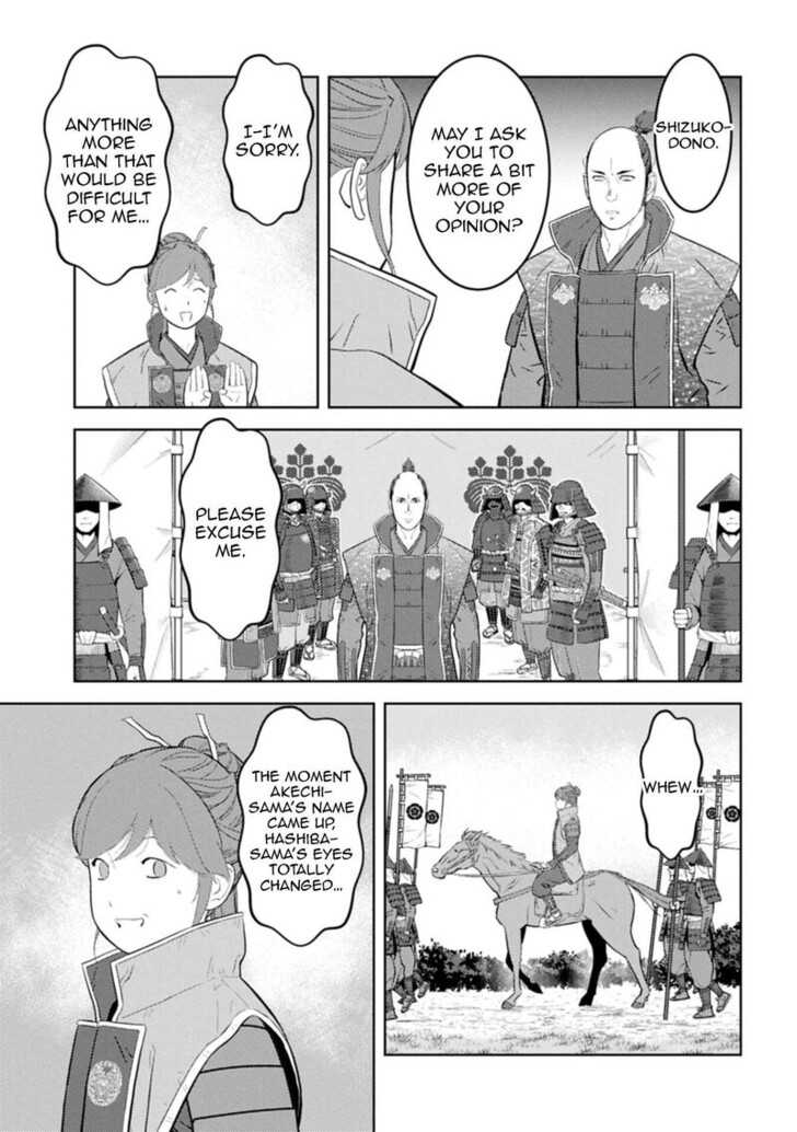 Read Sengoku Komachi Kuroutan Manga Online