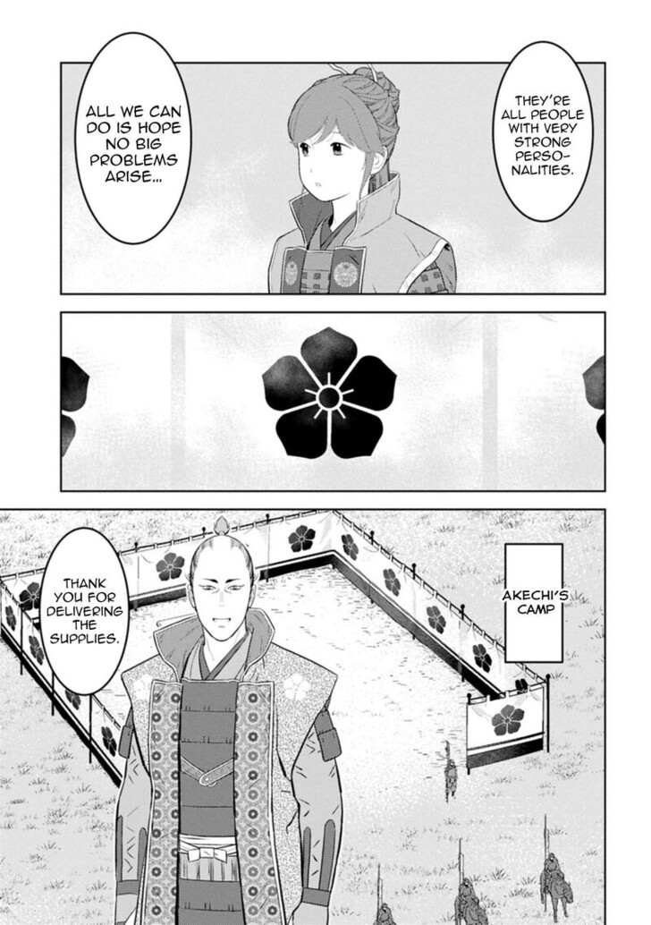 Read Sengoku Komachi Kuroutan Manga Online