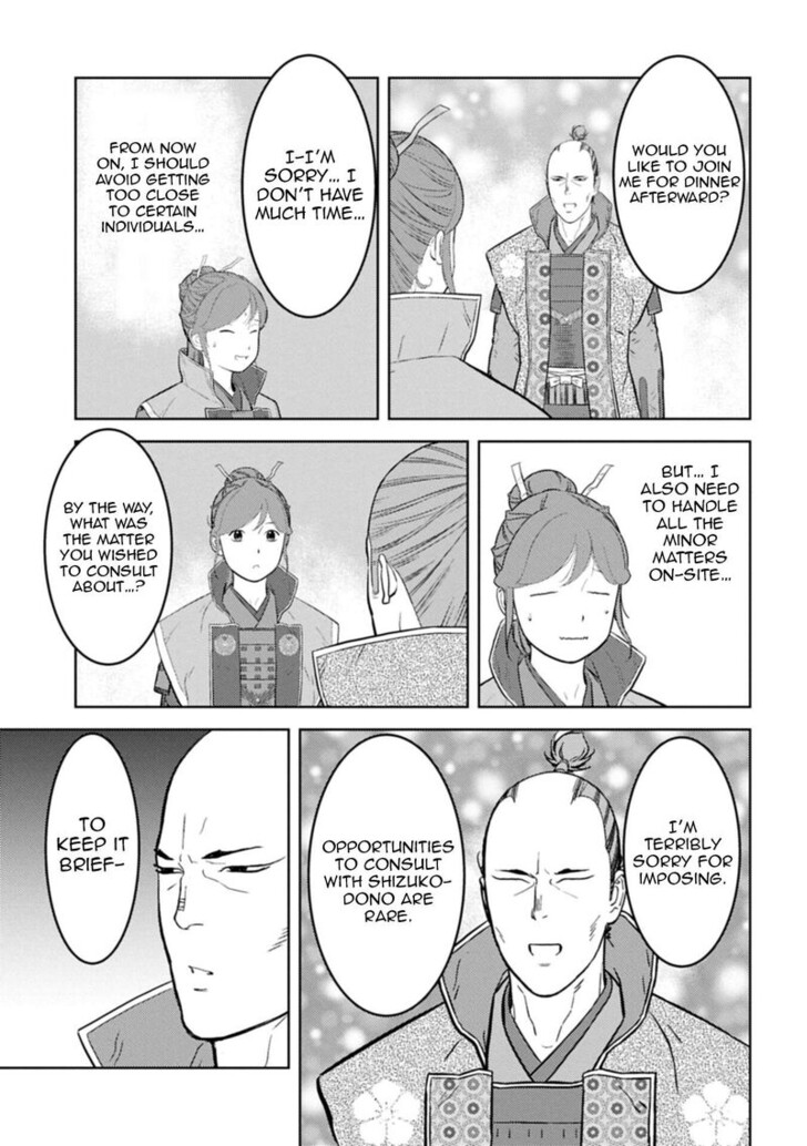 Read Sengoku Komachi Kuroutan Manga Online