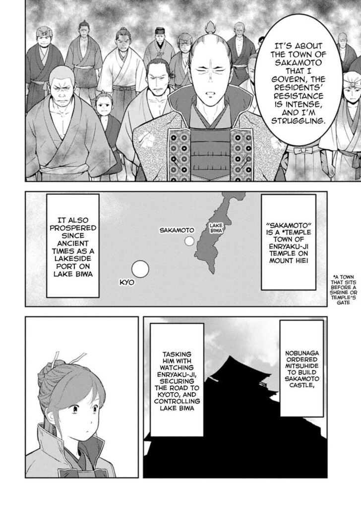 Read Sengoku Komachi Kuroutan Manga Online
