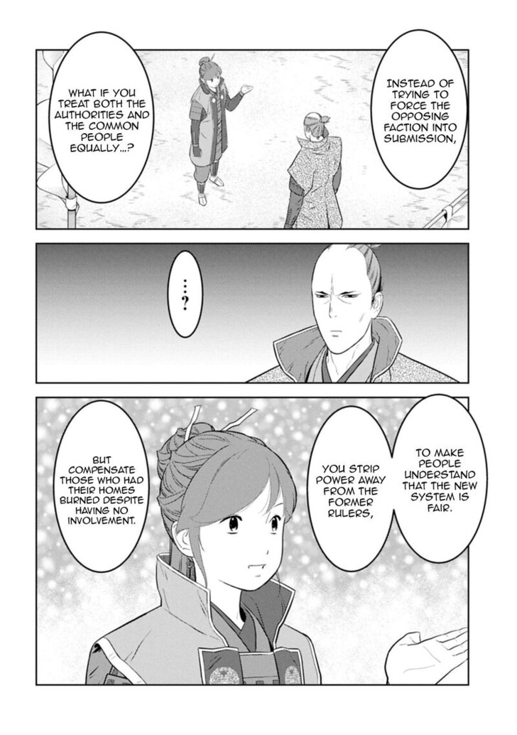 Read Sengoku Komachi Kuroutan Manga Online