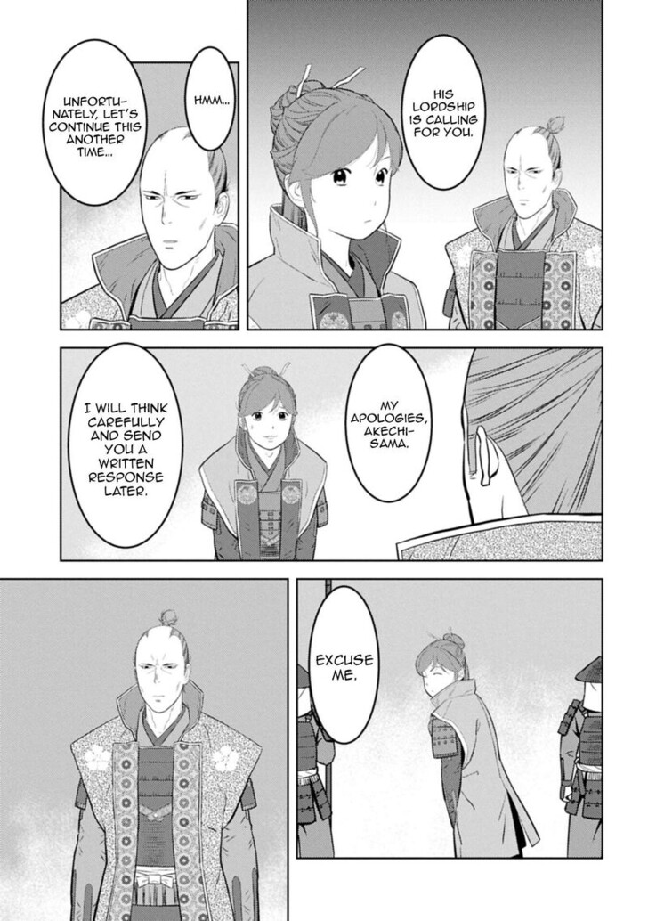 Read Sengoku Komachi Kuroutan Manga Online