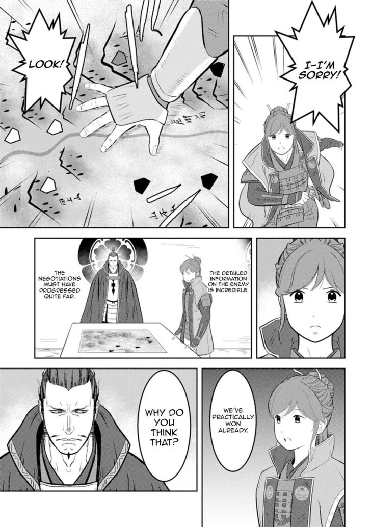 Read Sengoku Komachi Kuroutan Manga Online