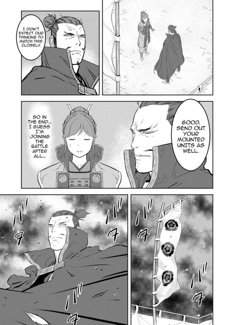 Read Sengoku Komachi Kuroutan Manga Online