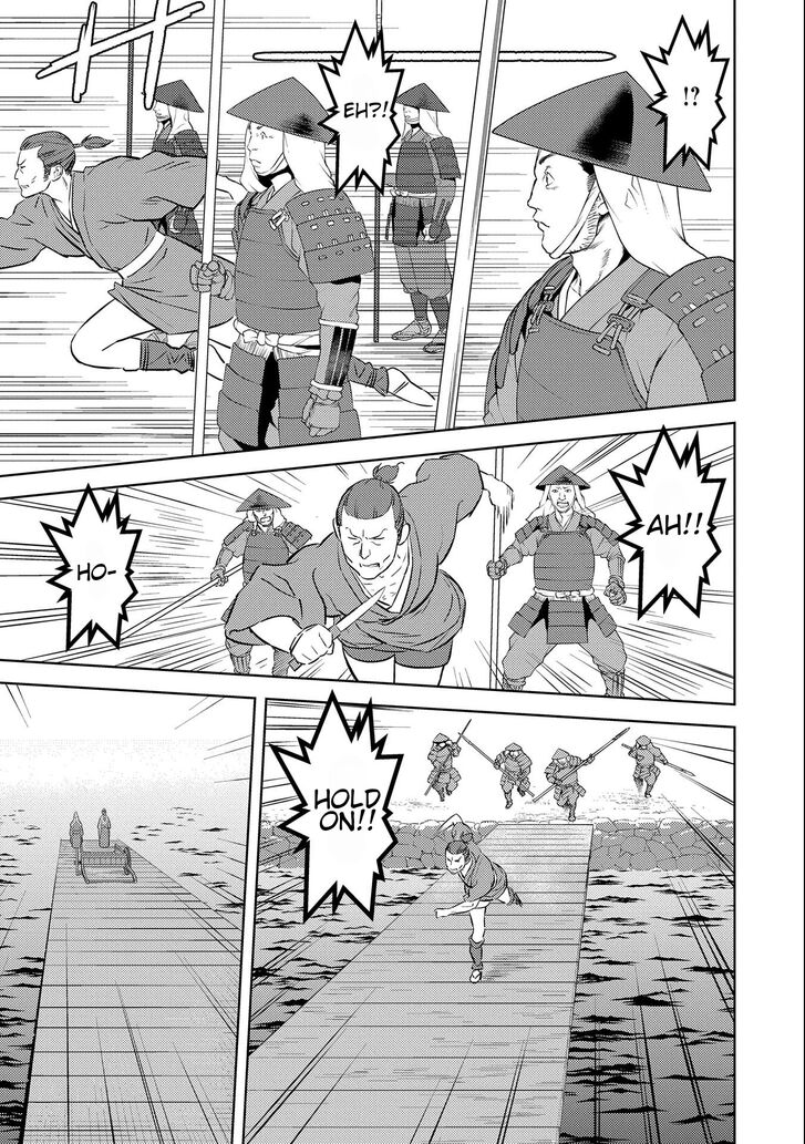 Read Sengoku Komachi Kuroutan Manga Online