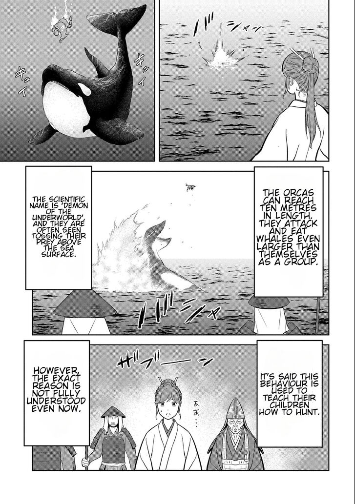 Read Sengoku Komachi Kuroutan Manga Online