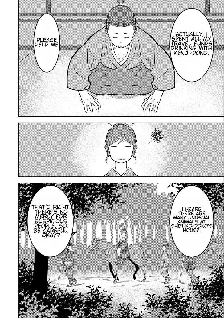 Read Sengoku Komachi Kuroutan Manga Online