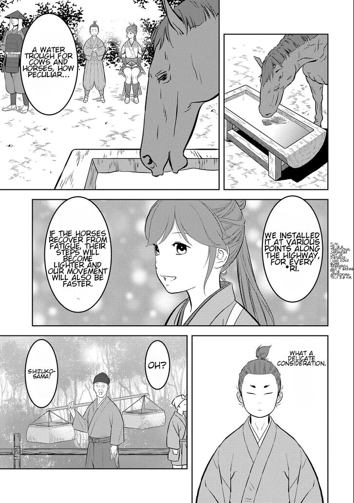 Read Sengoku Komachi Kuroutan Manga Online