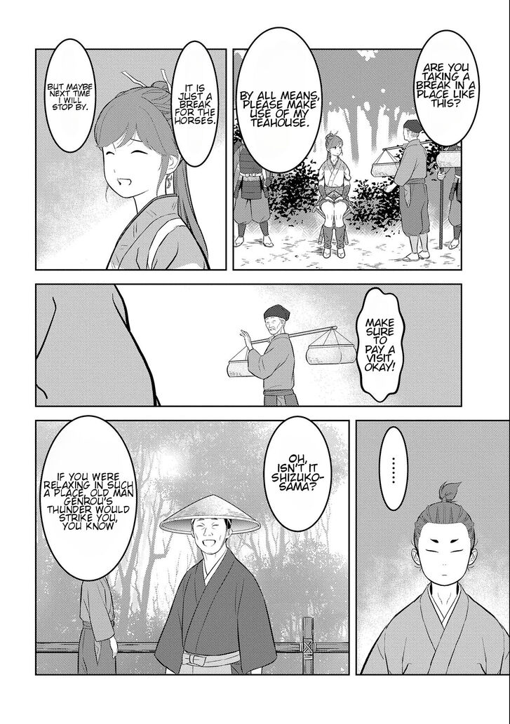 Read Sengoku Komachi Kuroutan Manga Online