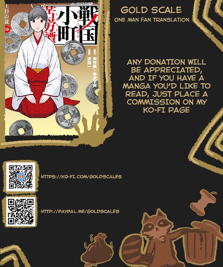 Read Sengoku Komachi Kuroutan Manga Online