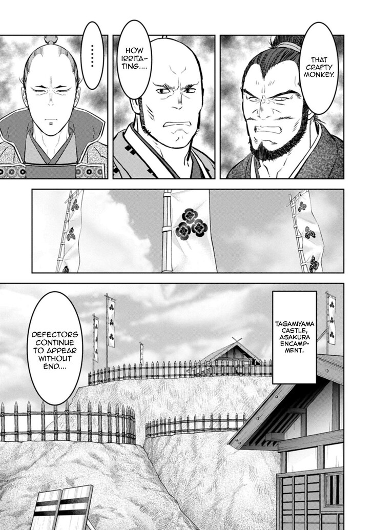 Read Sengoku Komachi Kuroutan Manga Online