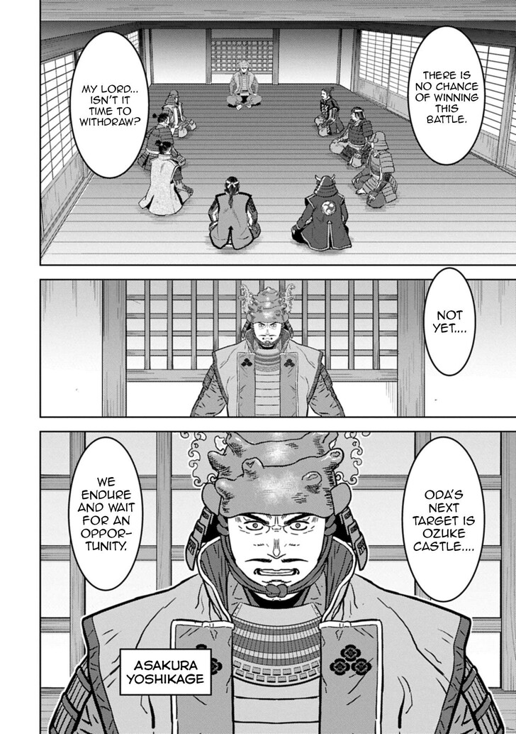 Read Sengoku Komachi Kuroutan Manga Online