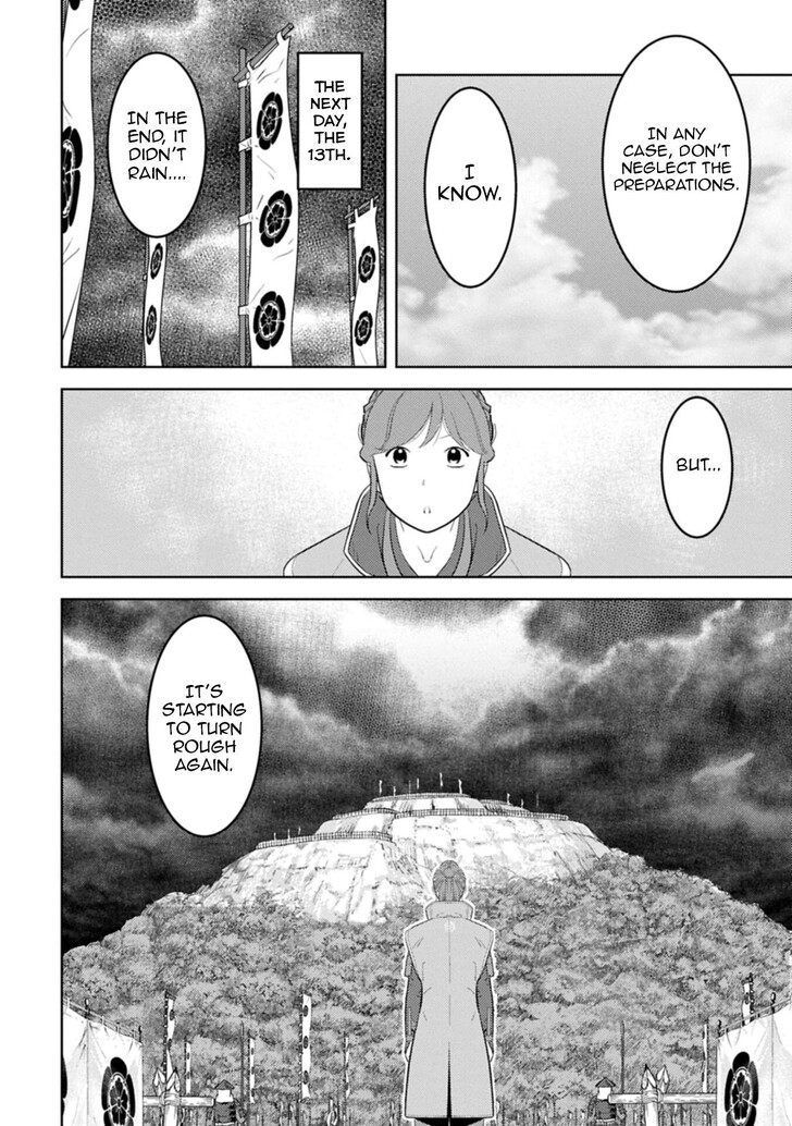 Read Sengoku Komachi Kuroutan Manga Online