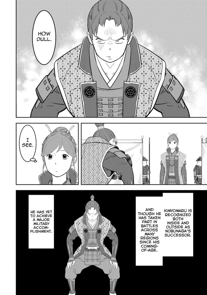 Read Sengoku Komachi Kuroutan Manga Online