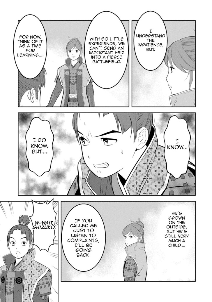 Read Sengoku Komachi Kuroutan Manga Online