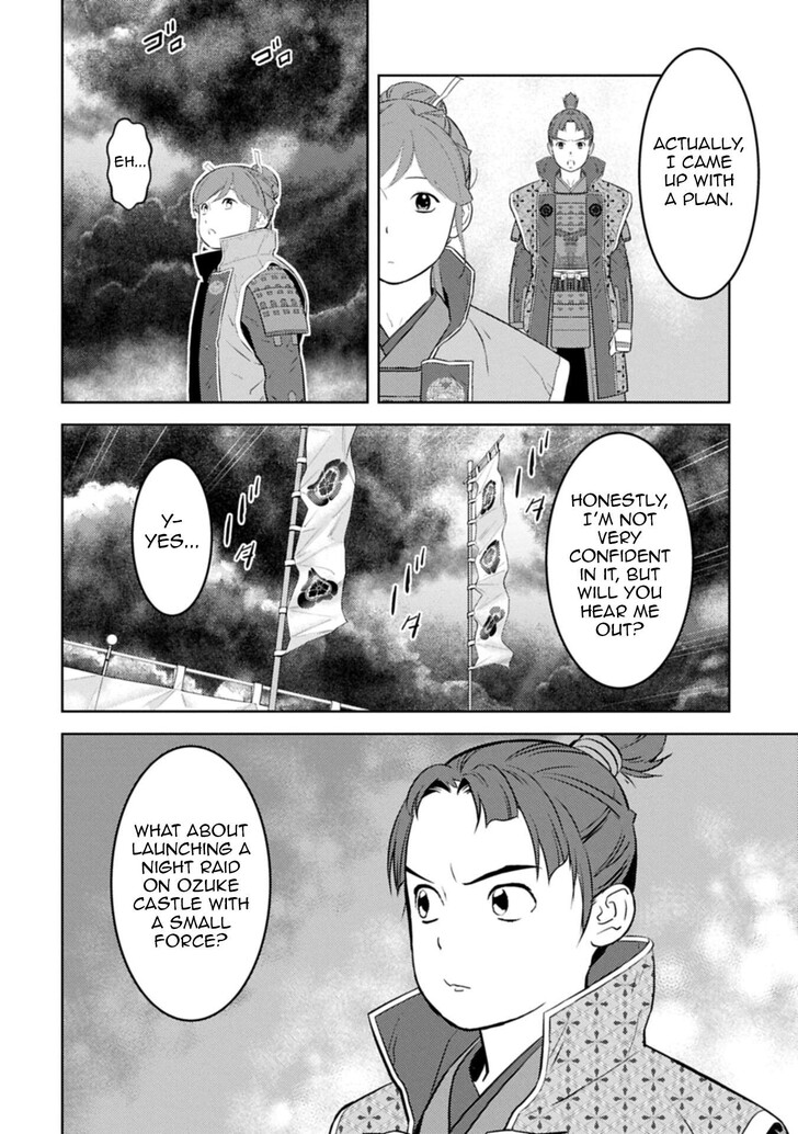 Read Sengoku Komachi Kuroutan Manga Online