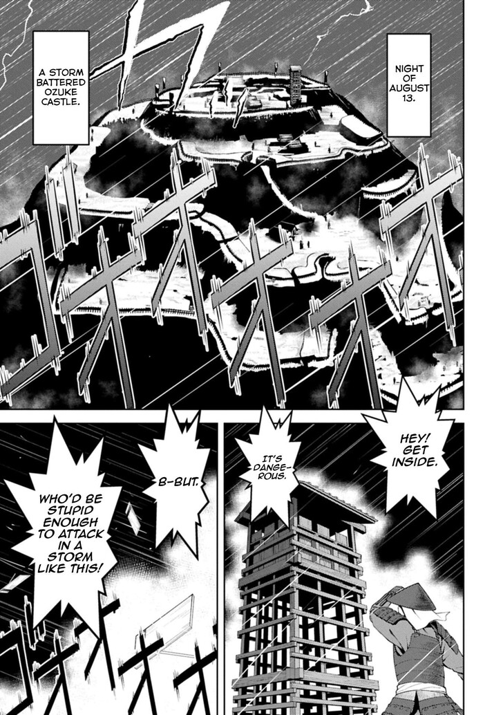 Read Sengoku Komachi Kuroutan Manga Online