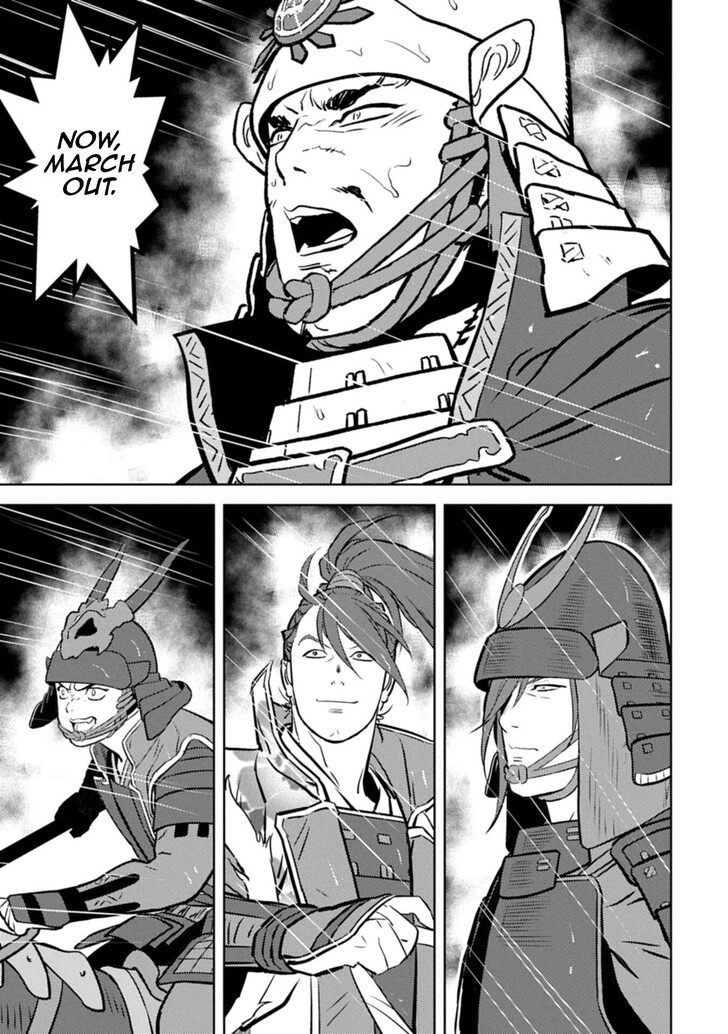 Read Sengoku Komachi Kuroutan Manga Online