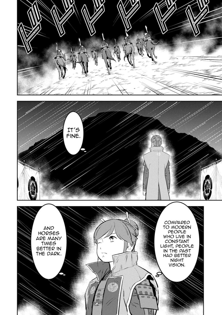 Read Sengoku Komachi Kuroutan Manga Online