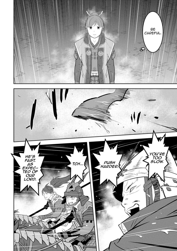 Read Sengoku Komachi Kuroutan Manga Online