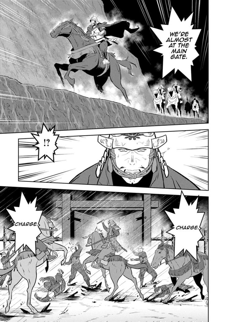 Read Sengoku Komachi Kuroutan Manga Online