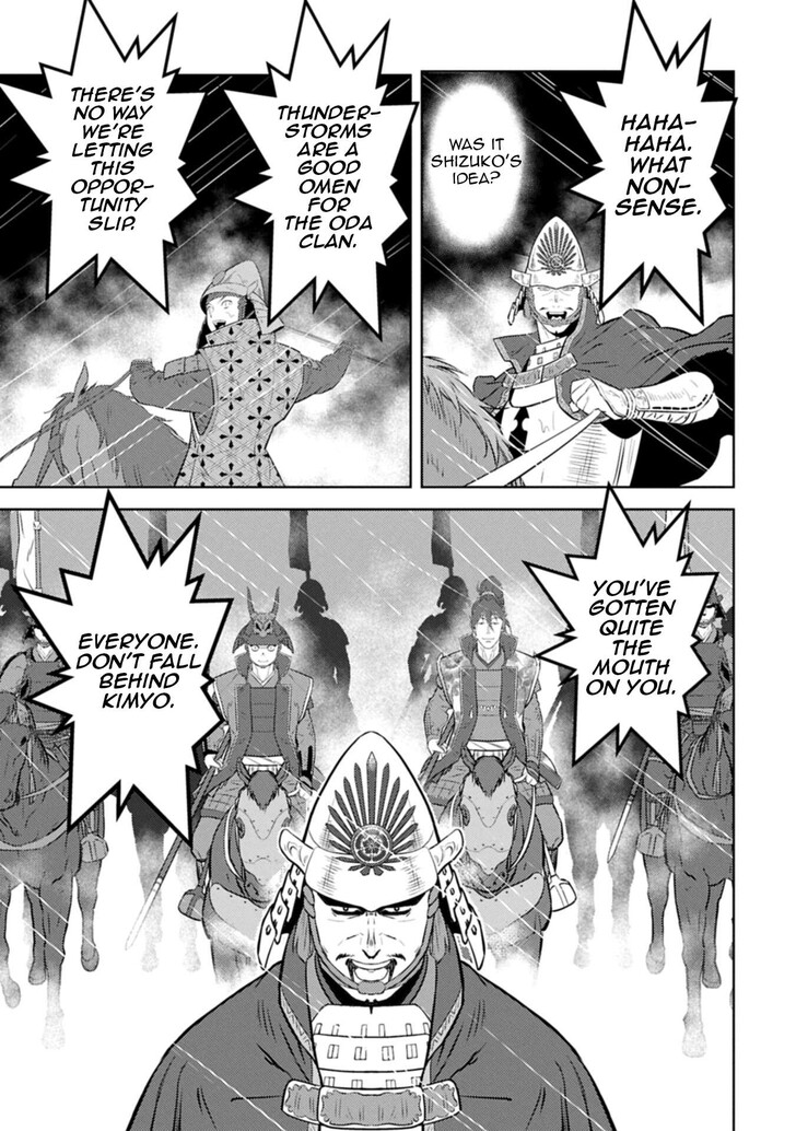 Read Sengoku Komachi Kuroutan Manga Online