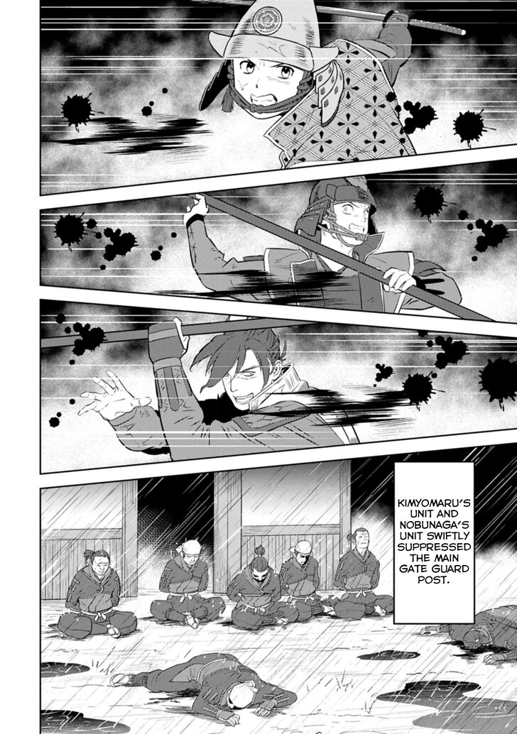 Read Sengoku Komachi Kuroutan Manga Online