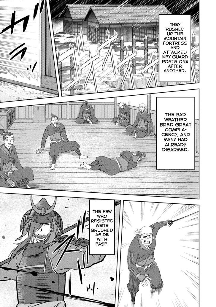 Read Sengoku Komachi Kuroutan Manga Online