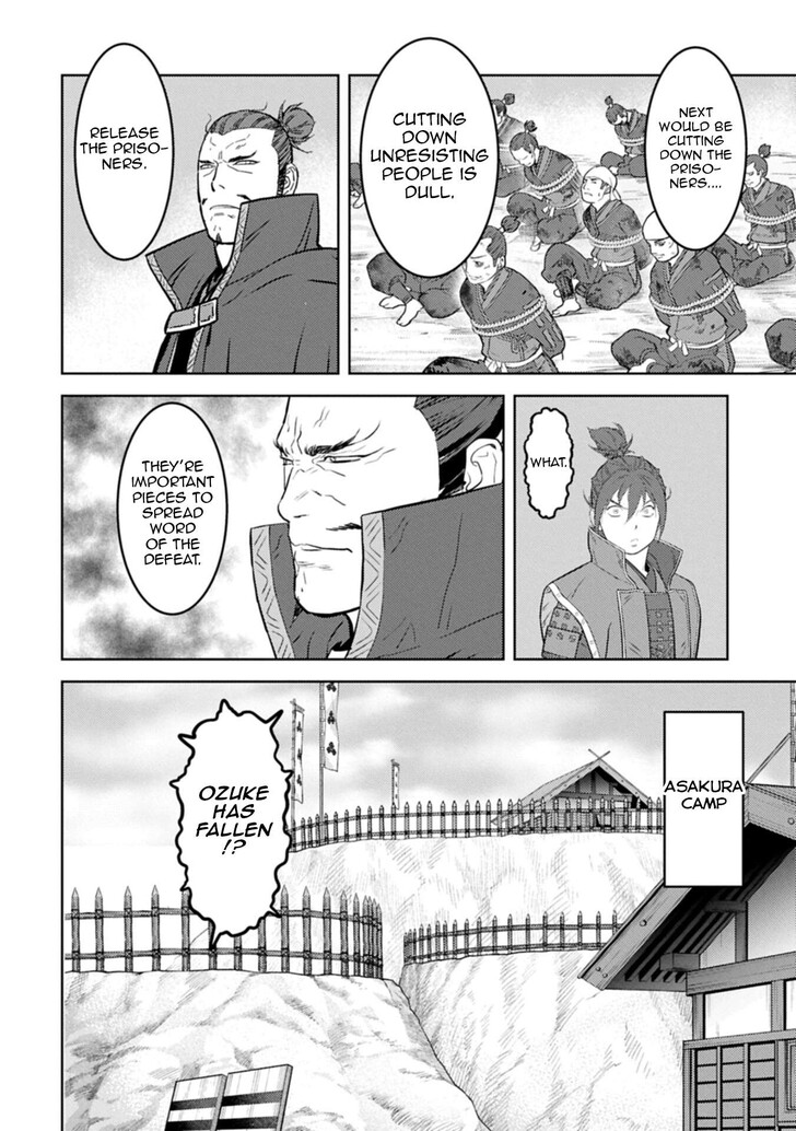 Read Sengoku Komachi Kuroutan Manga Online