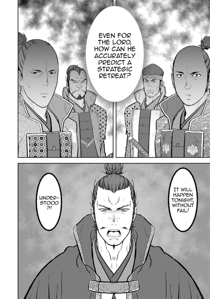 Read Sengoku Komachi Kuroutan Manga Online