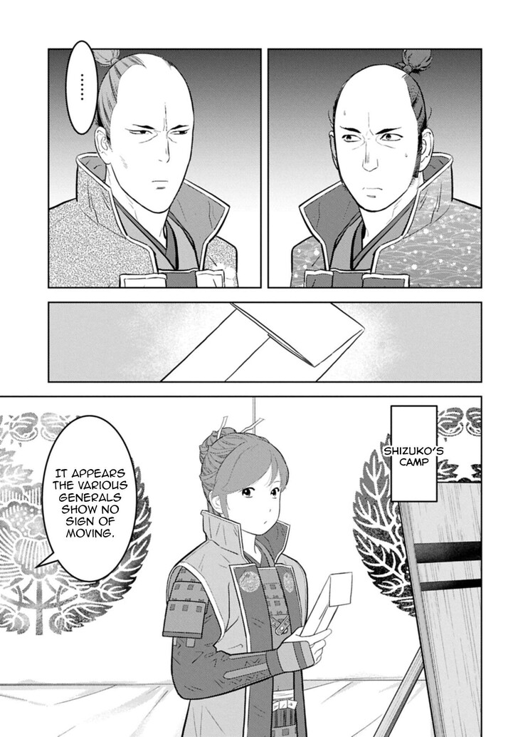 Read Sengoku Komachi Kuroutan Manga Online