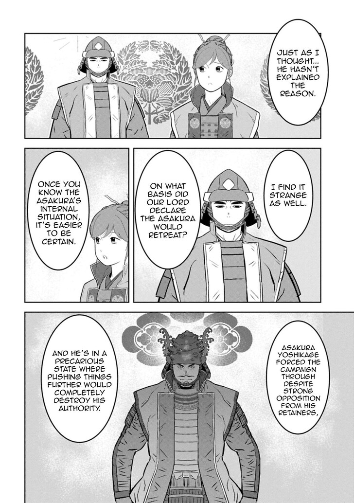 Read Sengoku Komachi Kuroutan Manga Online