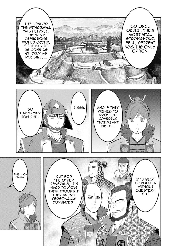 Read Sengoku Komachi Kuroutan Manga Online